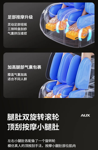 2025 new dual-movement massage chair household full-body automatic multi-function electric smart space capsule