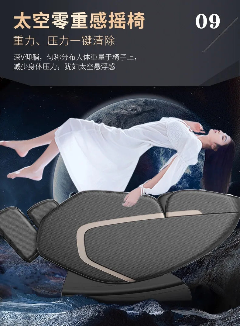 Massage Chair Smart Electric Massage Sofa with Bluetooth Voice Zero Gravity Space Capsule
