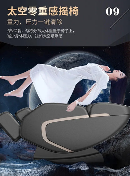 Massage Chair Smart Electric Massage Sofa with Bluetooth Voice Zero Gravity Space Capsule