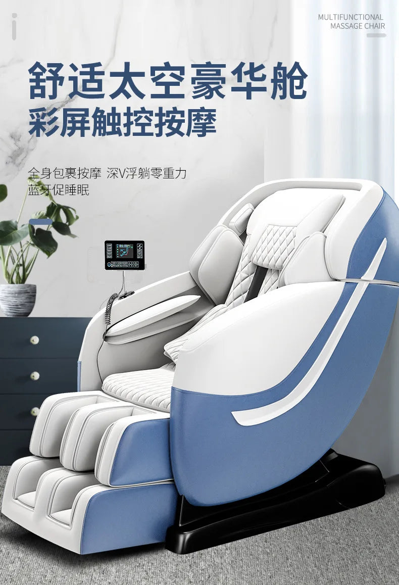 Massagesessel Haushalt Luxus Massagesofa 4D Bewegung SL Doppelschiene Intelligente Sprachsteuerung