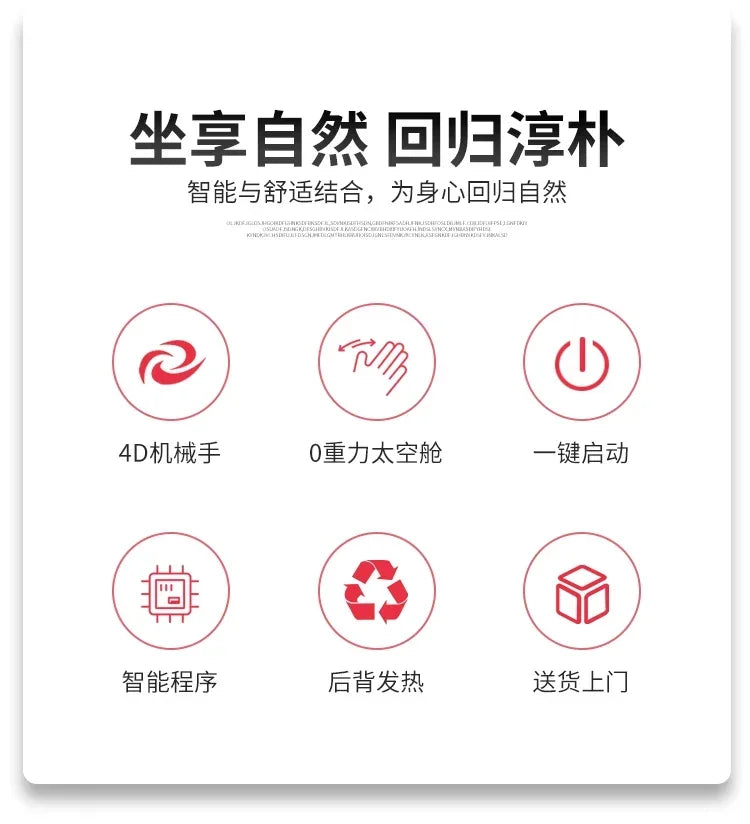 newIntelligent Electric Whole Body Massage Shampoo Bed Barber Shop Head Treatment Water Circulation Integrated Massage Couch