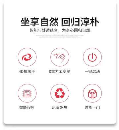 newIntelligent Electric Whole Body Massage Shampoo Bed Barber Shop Head Treatment Water Circulation Integrated Massage Couch