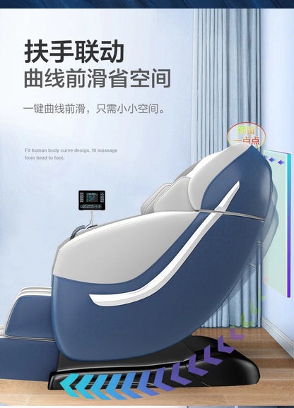 Massagesessel Haushalt Luxus Massagesofa 4D Bewegung SL Doppelschiene Intelligente Sprachsteuerung