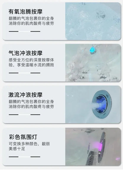 Thickened acrylic bathtub Small apartment Adult Surfing massage Constant temperature heating Smart