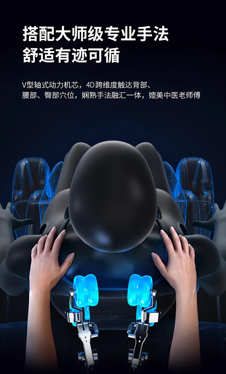 Intelligentes elektrisches Massage-Shampoo-Bett, Friseursalon-Haarwäschebett, Friseursalon-Wasserkreislauf-Kopftherapie