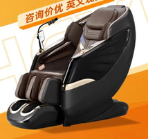 Cross-border wholesale massage chair English household multi-function voice space capsule full body electric massage sofa chair