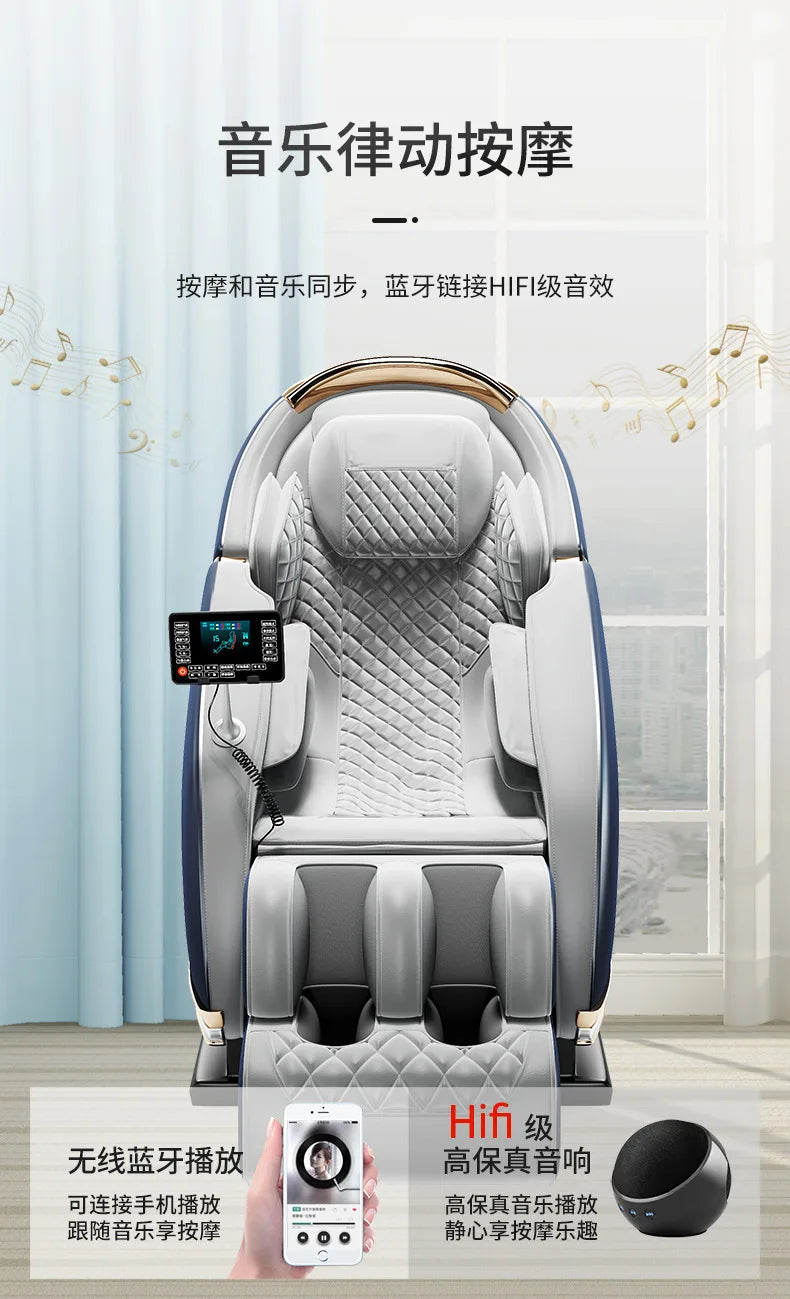 Asmt56 Smart-Massagesessel, vollautomatischer Luxus-Weltraumkapsel-Multifunktionssessel für Zuhause