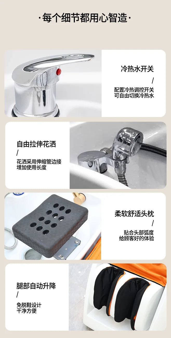 Barber Shop Lounge Shampoo Chair Bed Ear Picking Equipment Sink Shampoo Chair Comfort PU Leather Furniture Shampooing Lit MHXFY