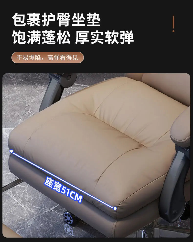 Home Computer Chair Casual Back Recliner Sofa Study Ergonomic Office Chair Luxury Comfortable Sedentary Salon Furniture