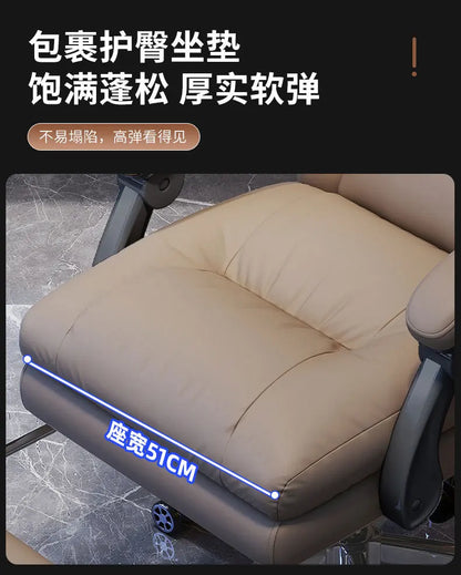 Home Computer Chair Casual Back Recliner Sofa Study Ergonomic Office Chair Luxury Comfortable Sedentary Salon Furniture