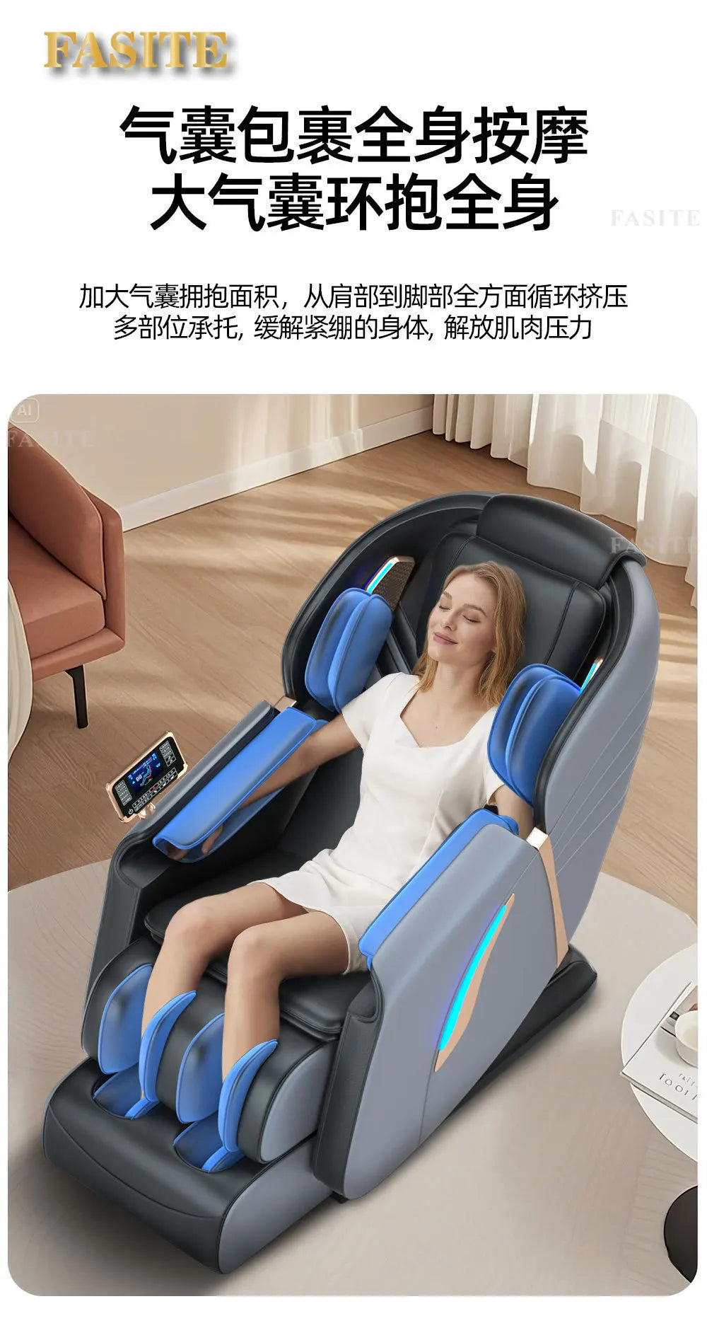 New Electric Massage Chair 3D Home Full Body Multifunctional Luxury Space Capsule Sofa Chair