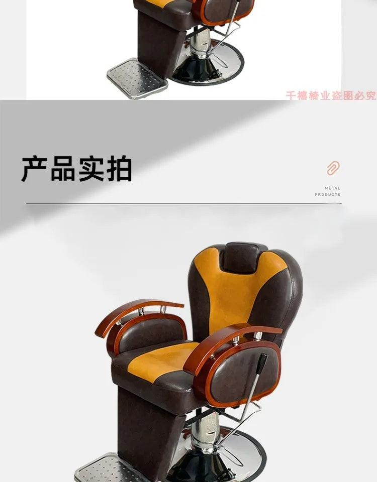 Modern Luxury Barber Chairs Nordic Vintage Lift Swivel Barber Chairs Hairdresser Comfort Commercial Furniture Sandalye FYBC