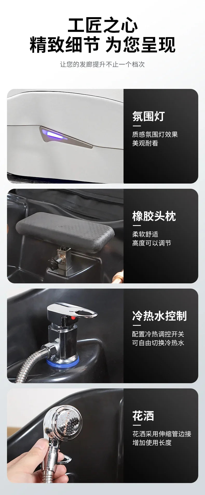 Fabrik Salon Möbel Friseurladen Elektrisches Massagebett Japanisches Kopf-Spa-Bett Wasserzirkulation Automatisches Massage-Shampoo-Bett