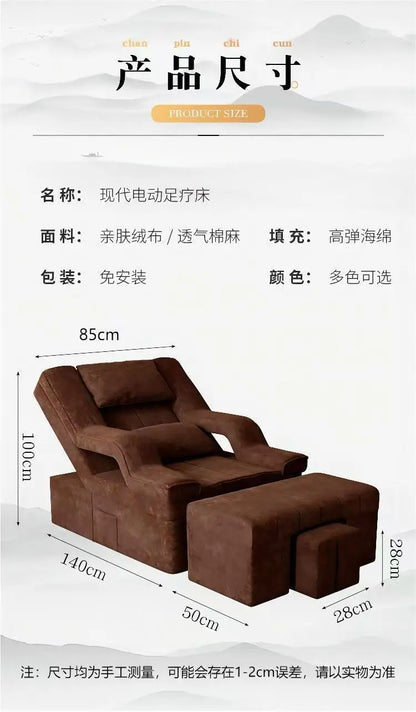 Foot massage sofa, electric massage bed, manicure and eyelash sofa, recliner to wash feet, pedicure ears and baths