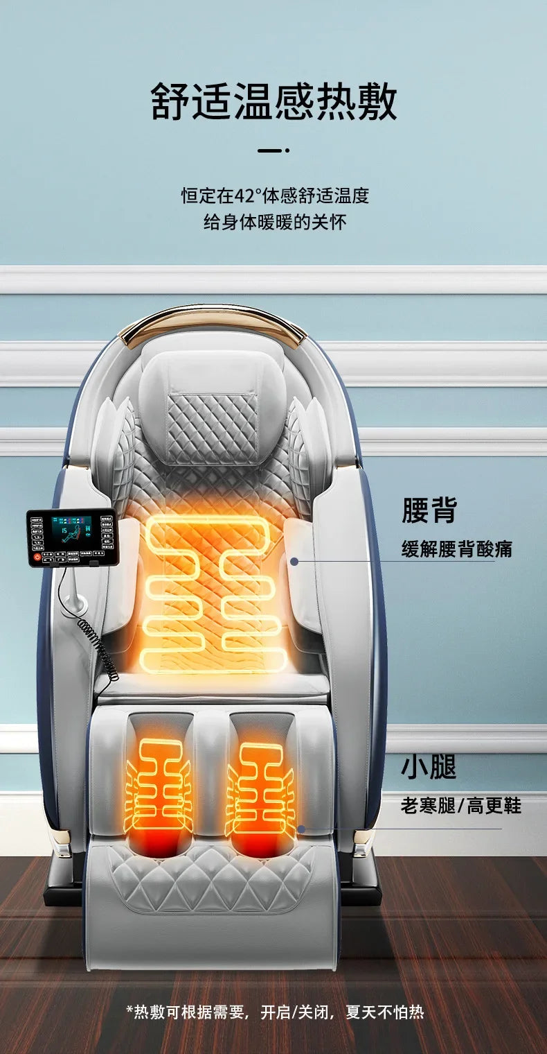 Asmt56 Smart-Massagesessel, vollautomatischer Luxus-Weltraumkapsel-Multifunktionssessel für Zuhause