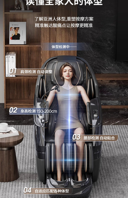 2025 new dual-movement massage chair household full-body automatic multi-function electric smart space capsule