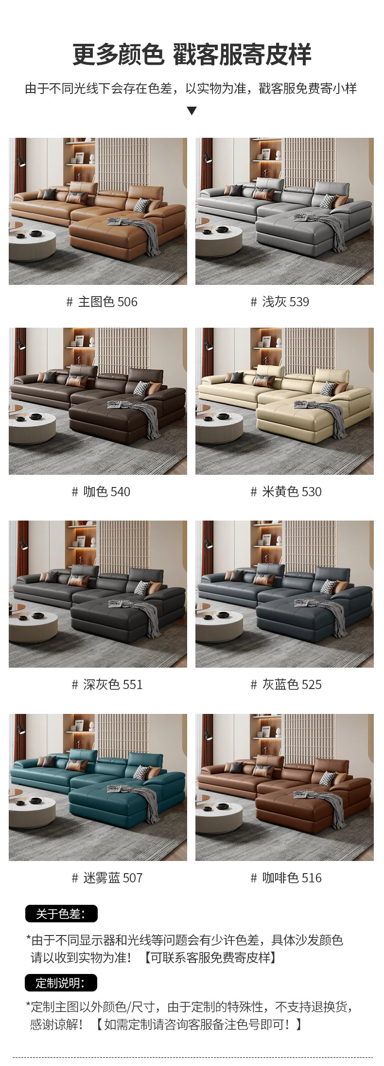 Europäisches Wohnzimmer-Sofa Echtleder-Ecksofa Modulares Luxus-Sofa Sala De Estar De Luxo Moderne Möbel