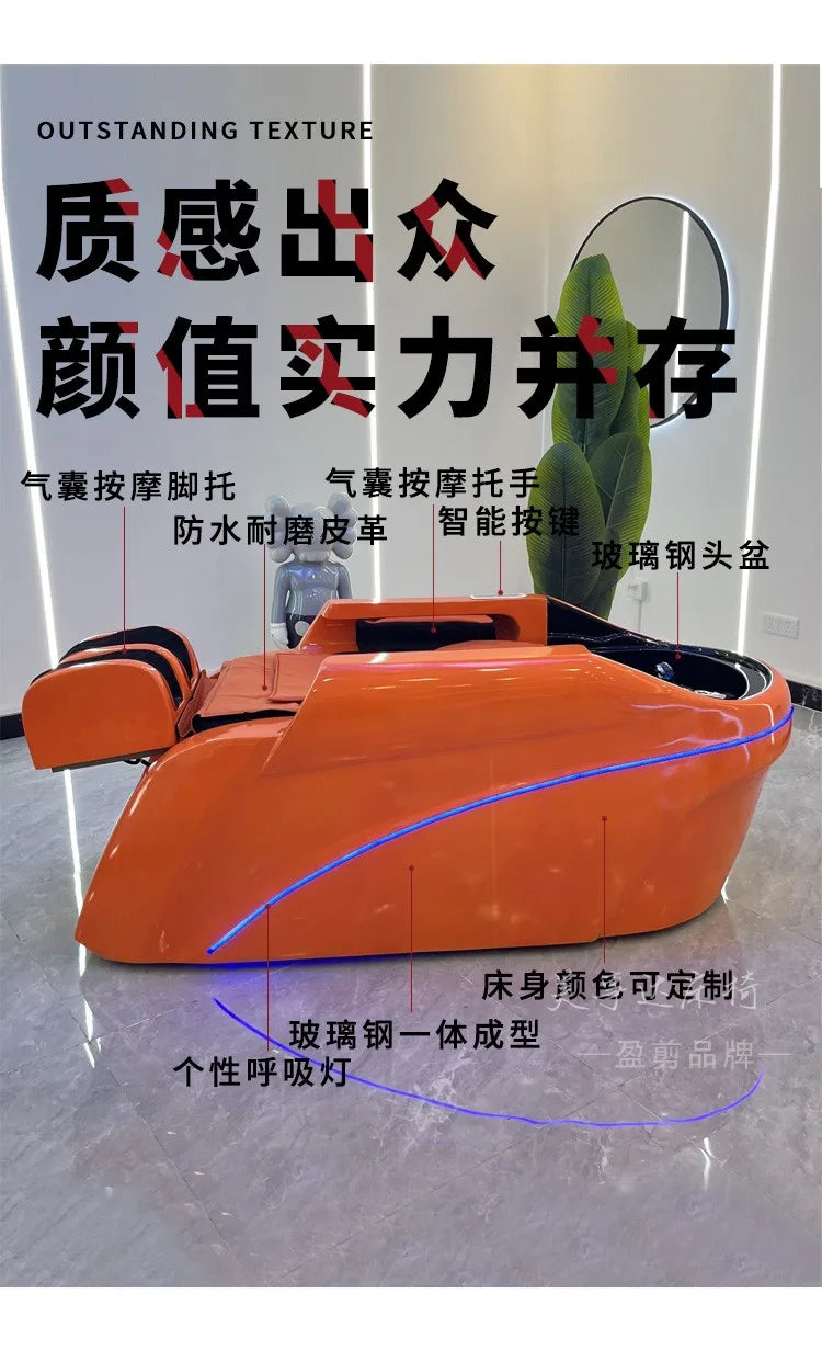Barbershop Smart Massage Shampoo Chairs Multifunction Hair Salon Scalp Massage Water Cycle Shampoo Chairs Furniture