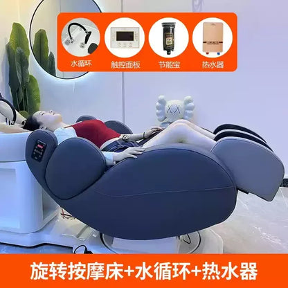 2026 Intelligent electric massage silk domain hair care chair, hair salon flushing bed, hairdressing chair, multifunctional