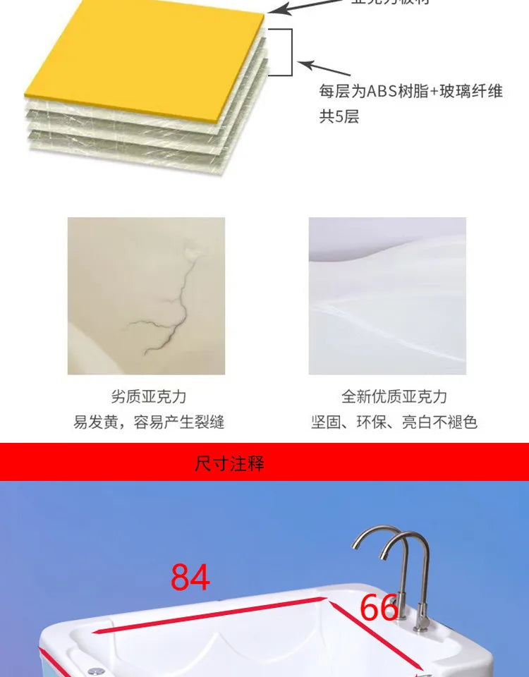 Practice swimming bathtub bath tank size size household baby bathtub