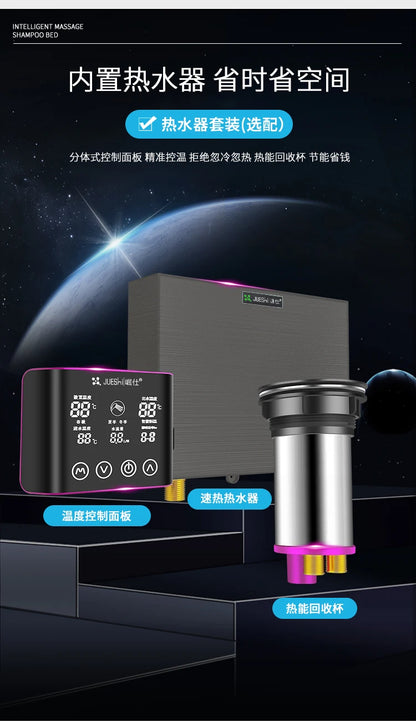 YFY Hair Salon Shampoo Bed Haircut Ceramic Integrated Special Intelligent Electric Fully Automatic Shampoo Bed