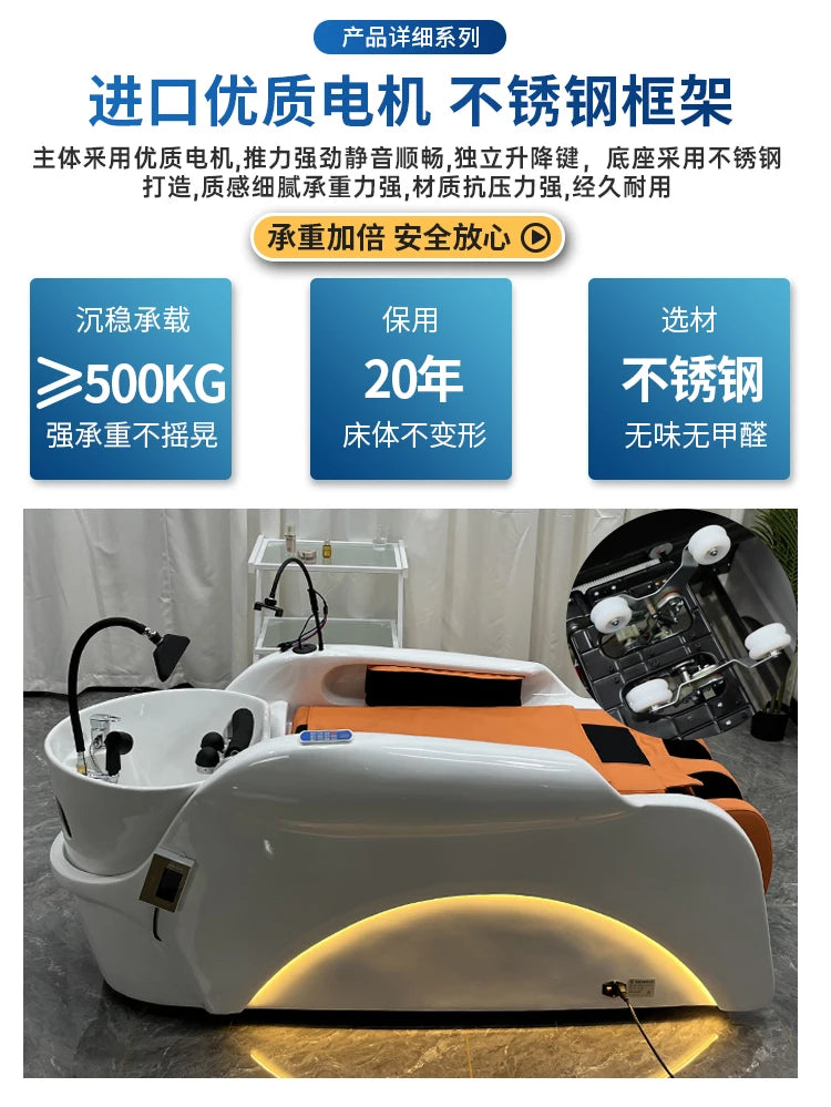 XinSheng Friseursalon-Shampoosessel Kopf-SPA-Begasungsgerät Elektrische Massageliege für Freizeit- und Gesundheitsgeschäfte Kommerzielle Möbel