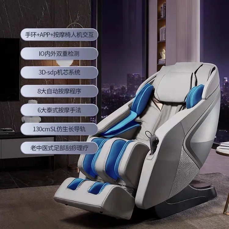 Massage chair household fully automatic intelligent electric space capsule whole body small mini for the elderly