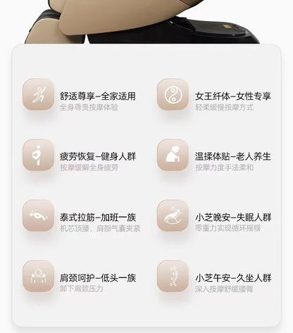 Massage chair household fully automatic intelligent electric space capsule whole body small mini for the elderly