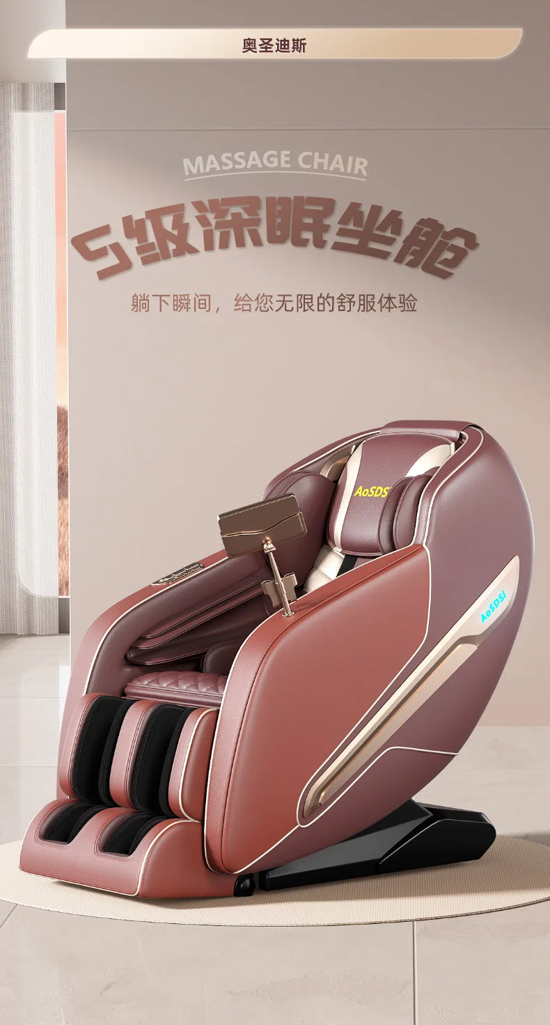 Massage Chair Household Sl Double Track Space Capsule Luxury Full Body Massage Electric Massage Sofa