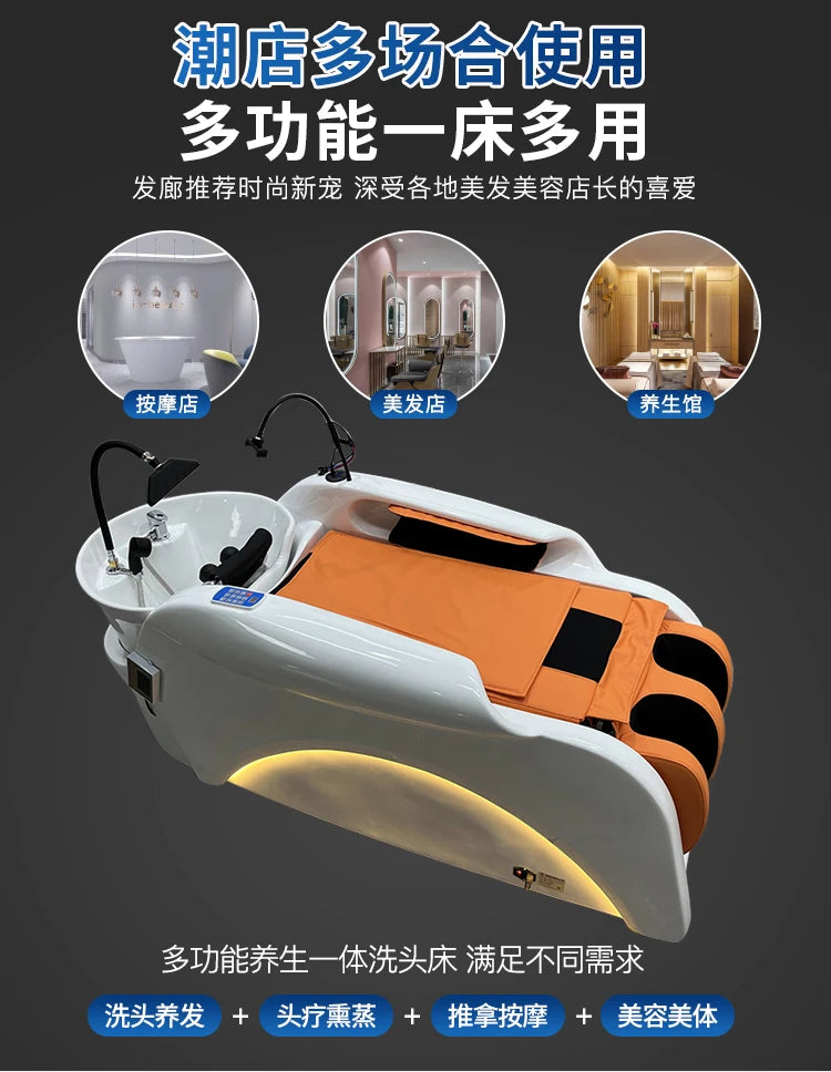 Automatic Smart Electric Massage Shampoo Bed Top Grade Beauty Salon Massage Table Comfort Artifact Salon Furniture Silla FYSC