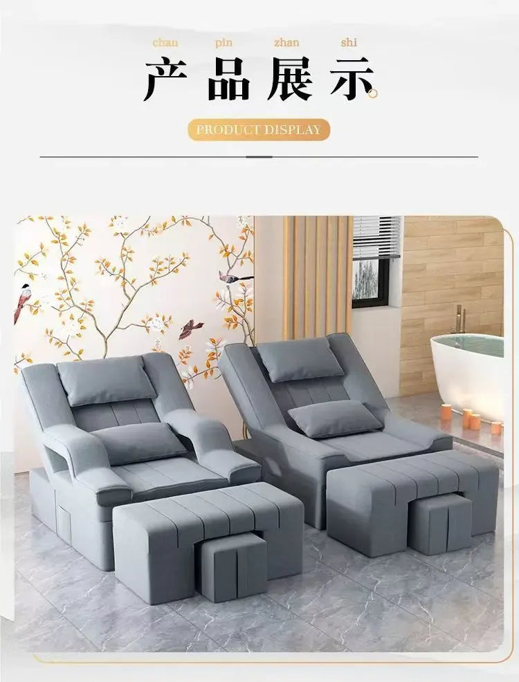 Foot massage sofa, electric massage bed, manicure and eyelash sofa, recliner to wash feet, pedicure ears and baths