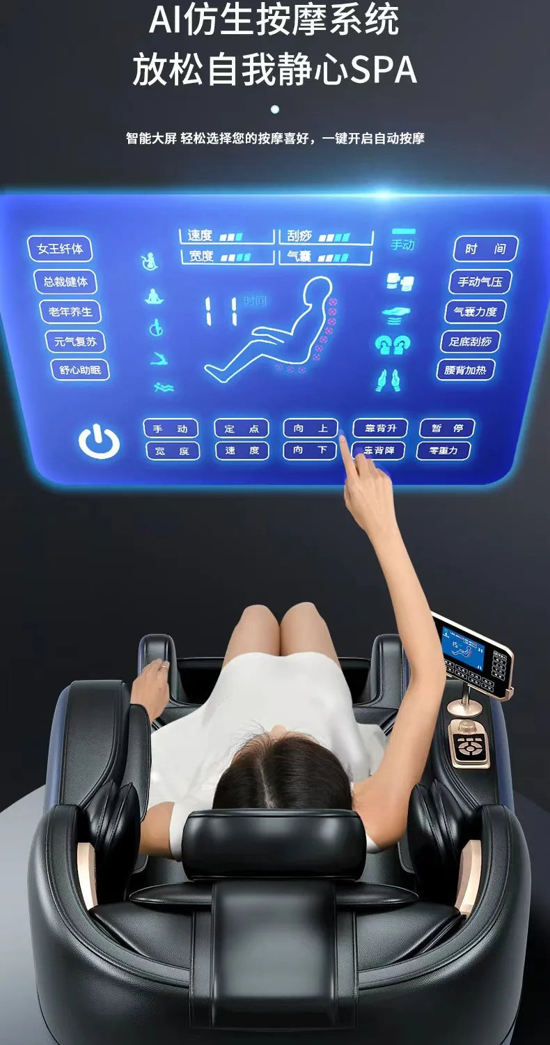 Hot sales Massage chair fully automatic middle-aged and elderly sharing intelligent zero-gravity space capsule