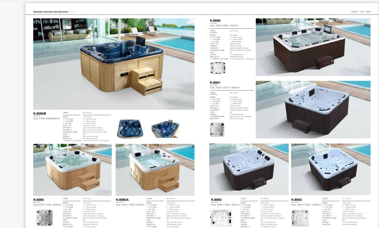 Outdoor swimming spa pool massage whirlpool& bathtub for 8 people 3560mm