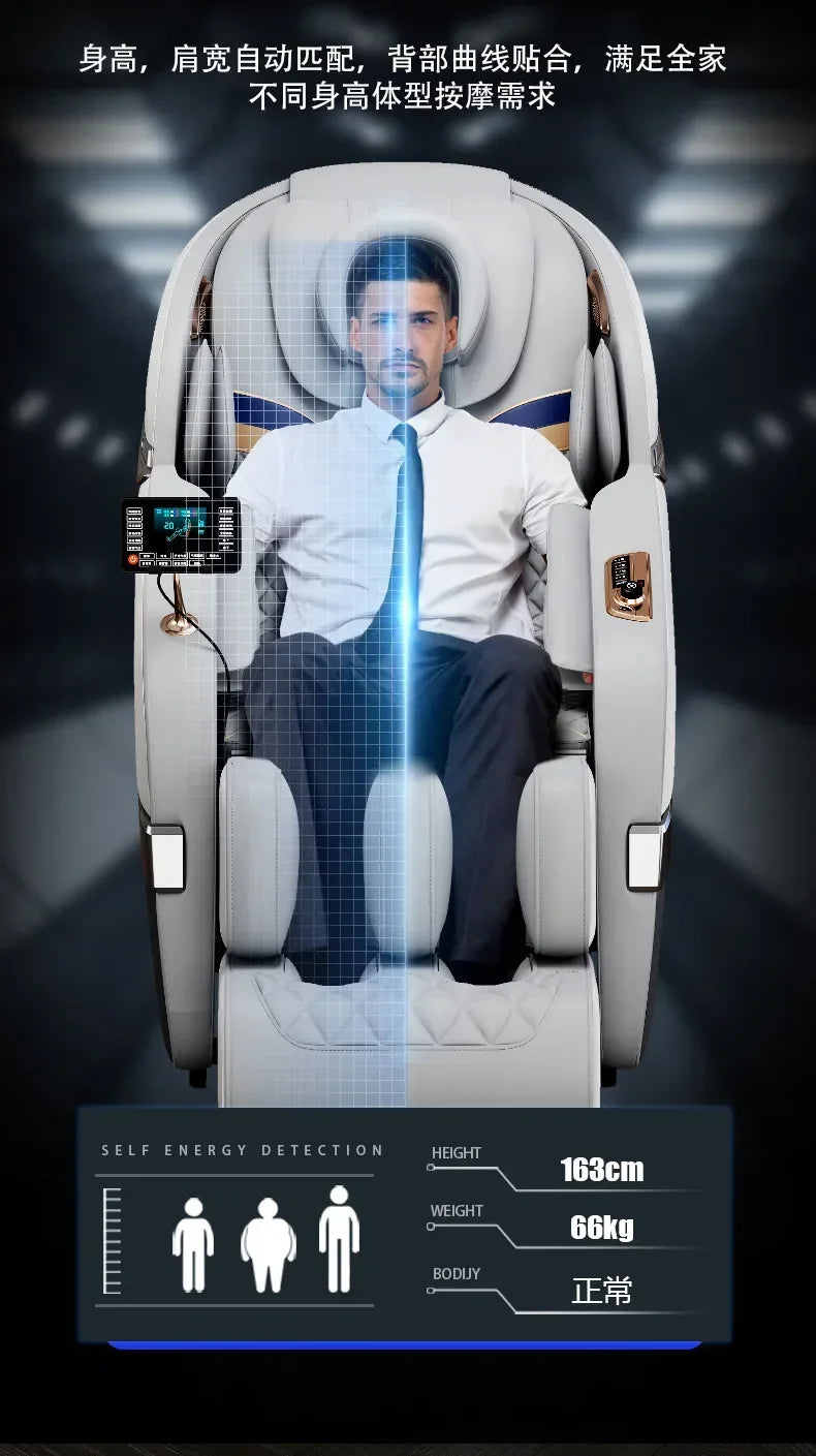 double rail home intelligent luxury automatic electronic massage chair sofa chair