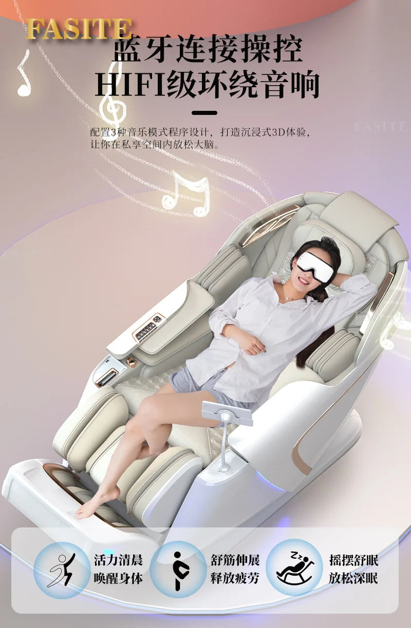 Kundenspezifischer kommerzieller Massagesessel mit Scan-Code-Sharing, Doppelspur-Sprachsteuerung, Luxus-Massagesofa