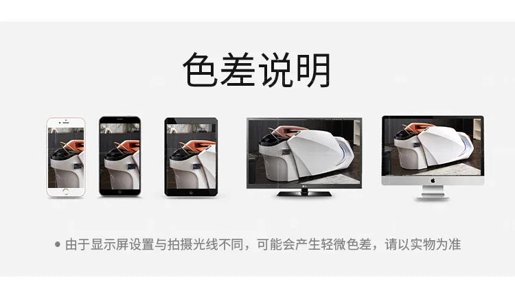 Elektrisches intelligentes Massage-Shampoo-Bett für Friseursalons, spezielles Begasungs-Kopfbehandlungs-Wasserzirkulationsbett
