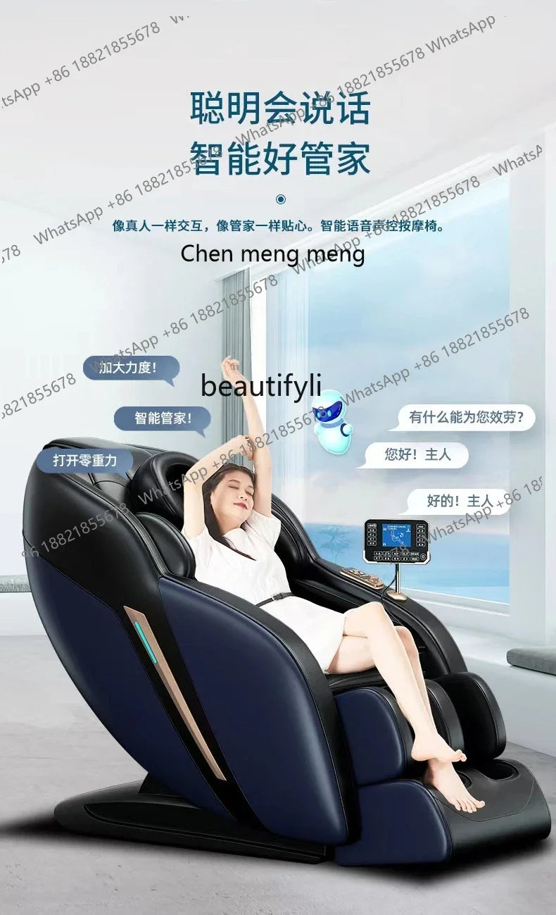 Hot sales Massage chair fully automatic middle-aged and elderly sharing intelligent zero-gravity space capsule