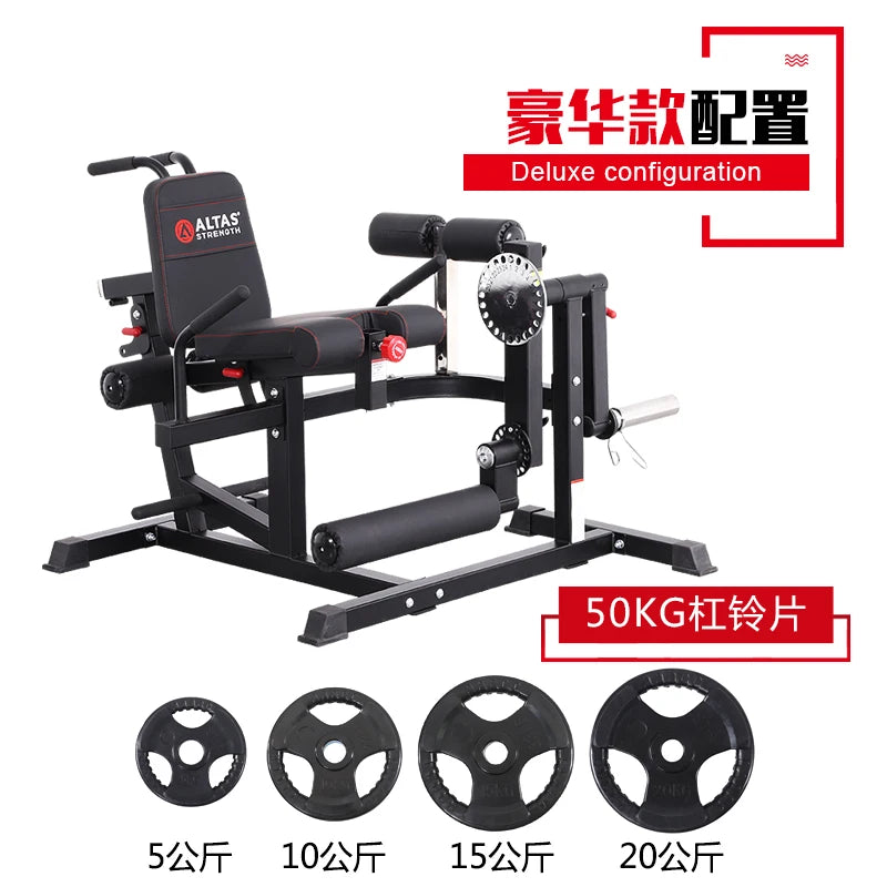 HXL Beinmuskeltrainer Untere Extremität Krafttraining Beinstreck- und -beugegerät Zwei- und Vierköpfe