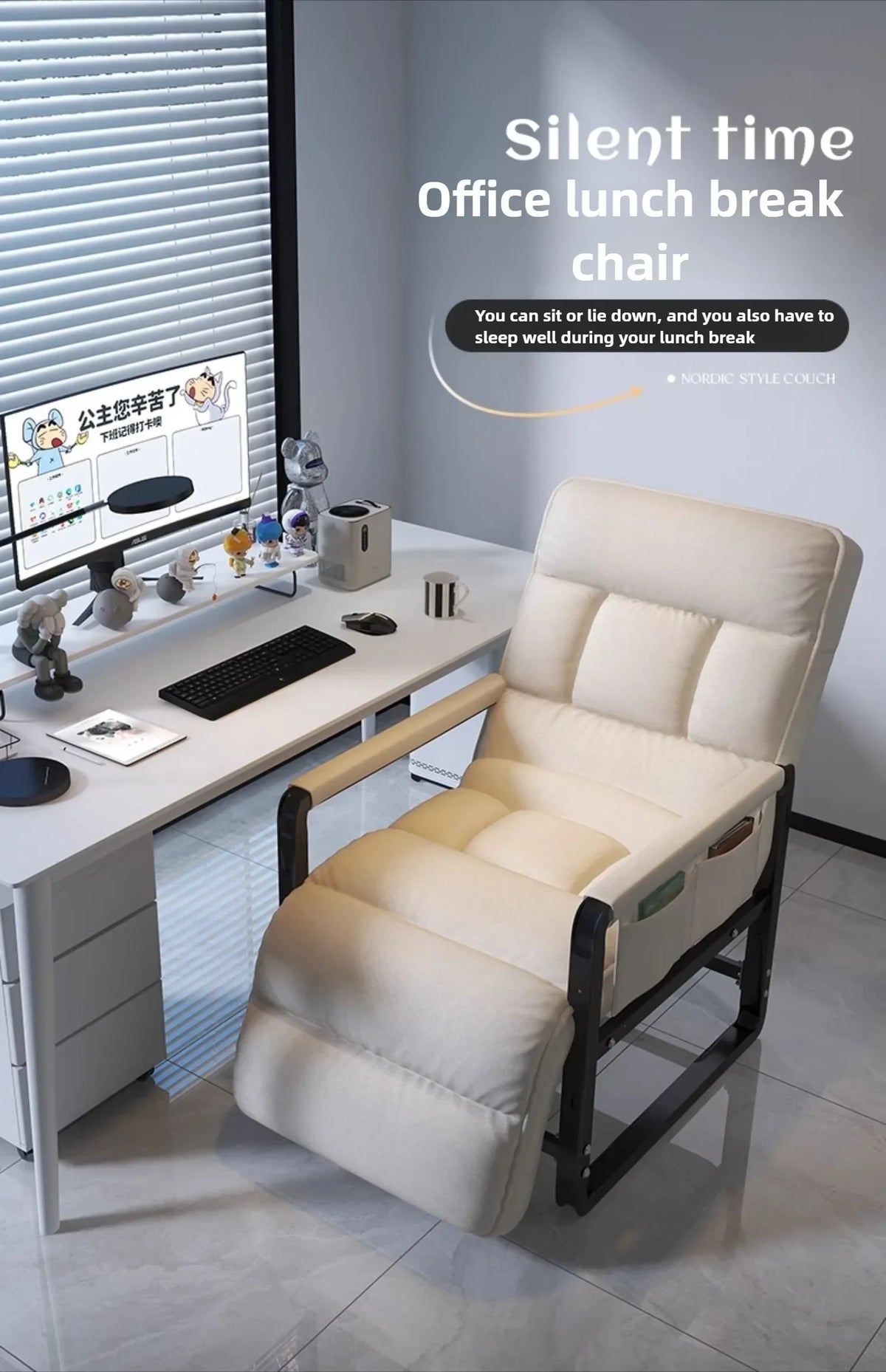 Liegestuhl Bürostuhl Mittagspause Klappstuhl Computerstuhl, kann sitzen und liegen, Zwei-Zweck-Faulenzer-Sofa-Stuhl mit Rückenlehne