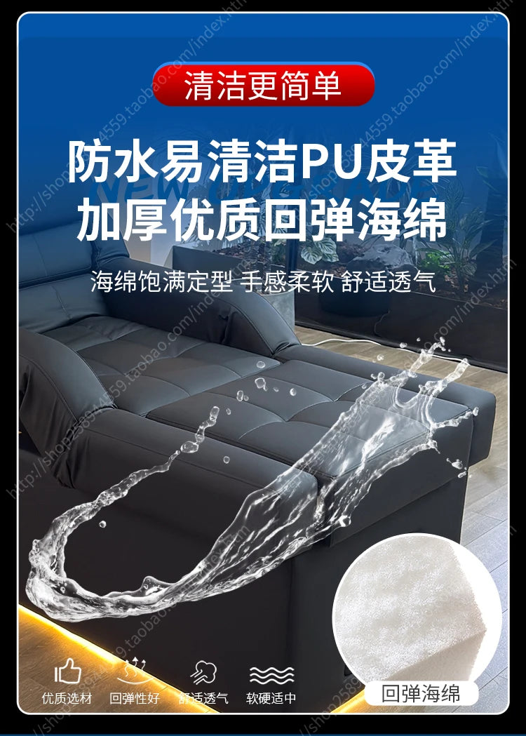 FTElectric lifting foot bath sofa integrated bed high-end shampoo foot bed