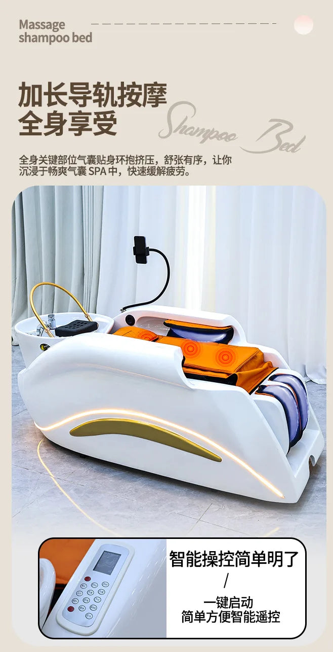 Barber Shop Lounge Shampoo Chair Bed Ear Picking Equipment Sink Shampoo Chair Comfort PU Leather Furniture Shampooing Lit MHXFY