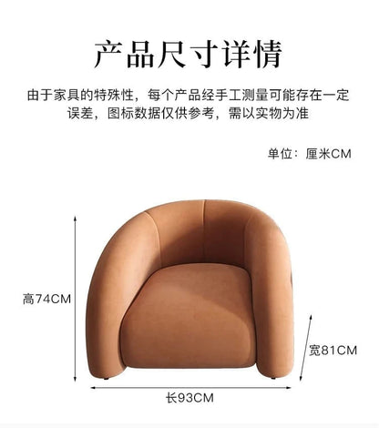 Room Lumbar Support Chair Support Relax Modern Chaise Designer Comfy Chair Nordic Modern Armchair Muebles Para Casa Furniture - FastZen