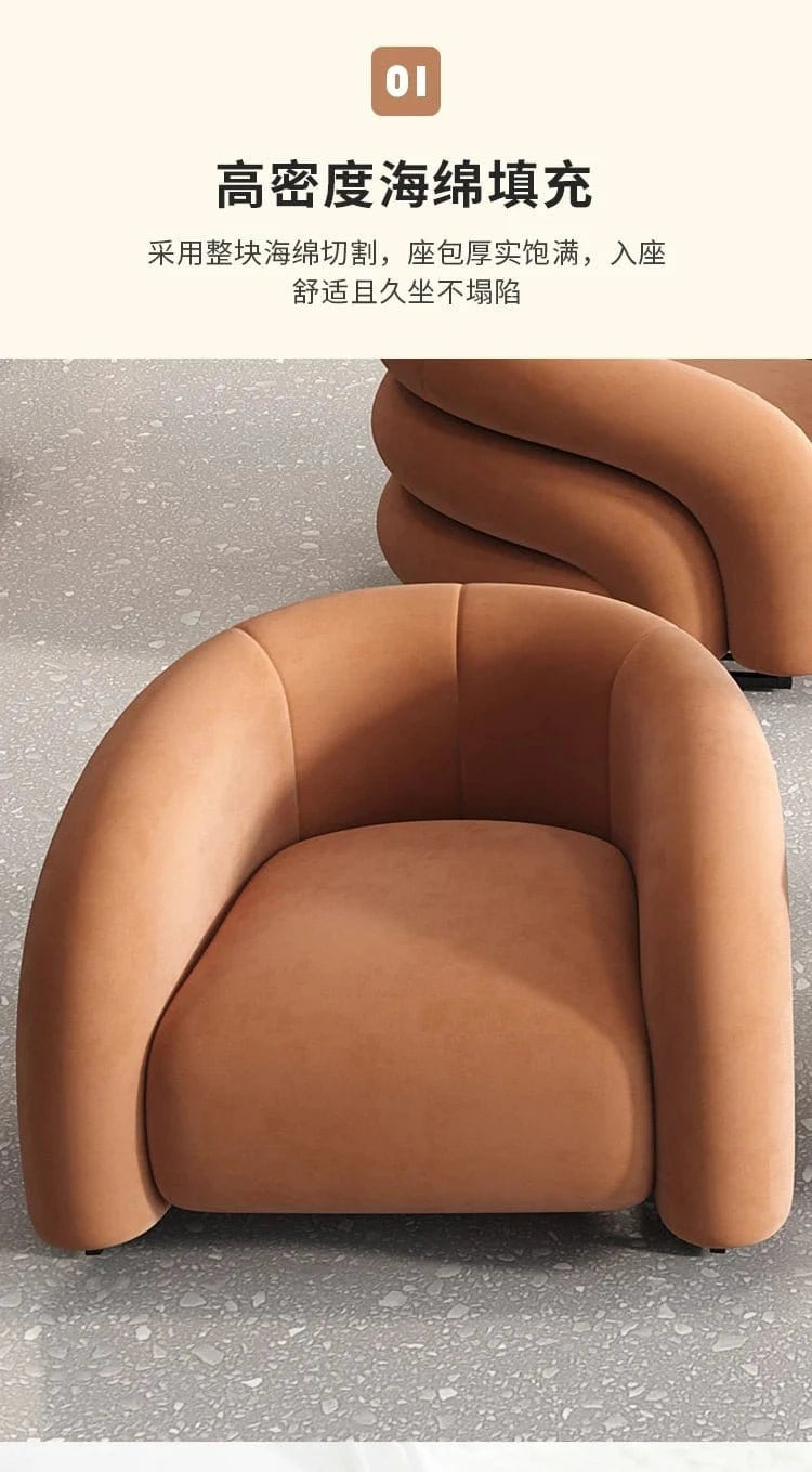 Room Lumbar Support Chair Support Relax Modern Chaise Designer Comfy Chair Nordic Modern Armchair Muebles Para Casa Furniture - FastZen