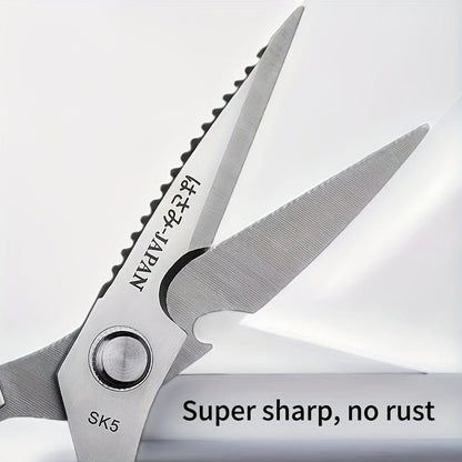 Sharp & Durable Stainless Steel Chicken Bone Scissors – Multi - Purpose Kitchen Shears - FastZen