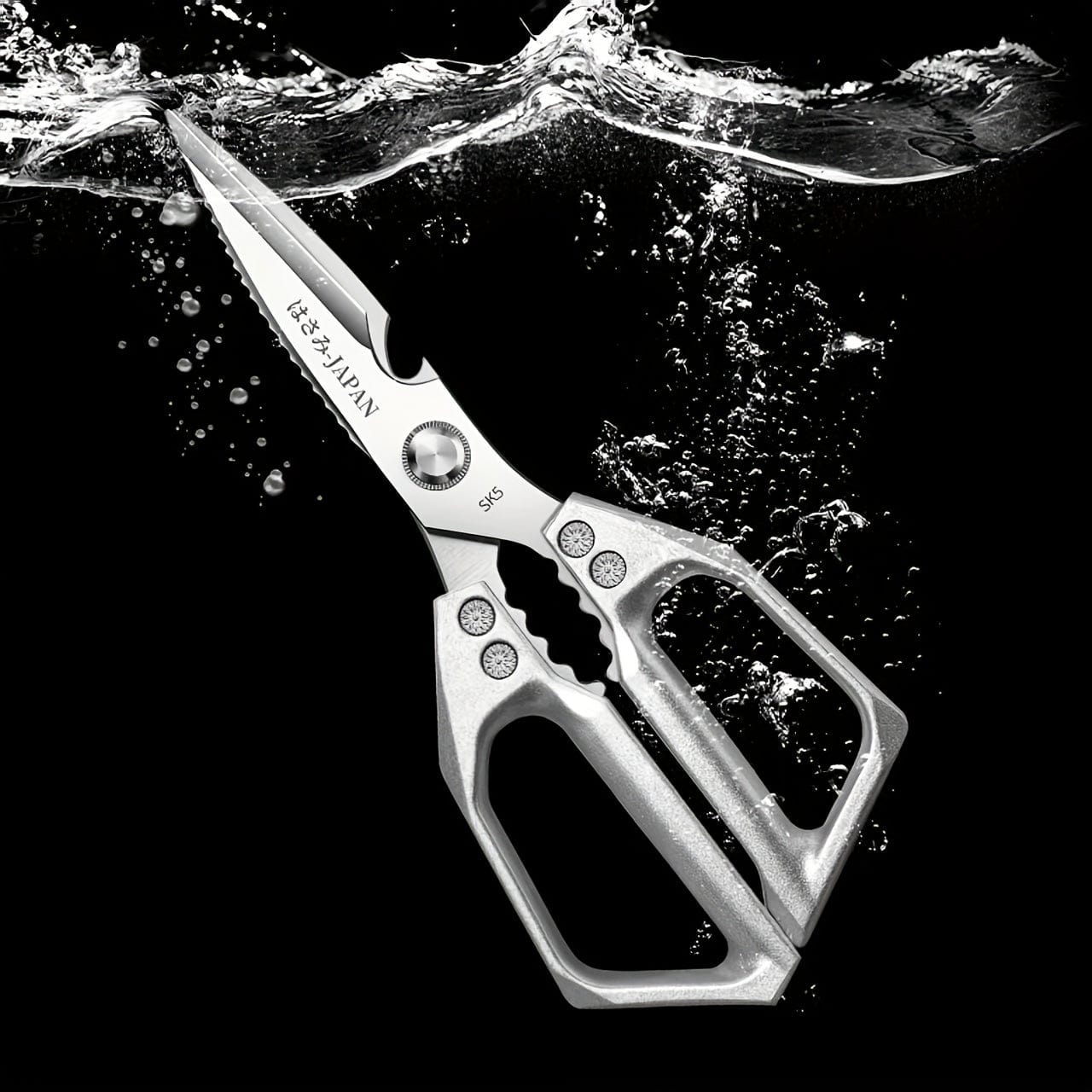 Sharp & Durable Stainless Steel Chicken Bone Scissors – Multi - Purpose Kitchen Shears - FastZen